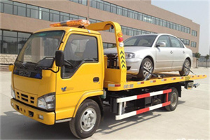 云和道路救援一般怎么收费