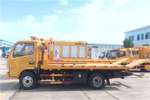 云和送油救援服务